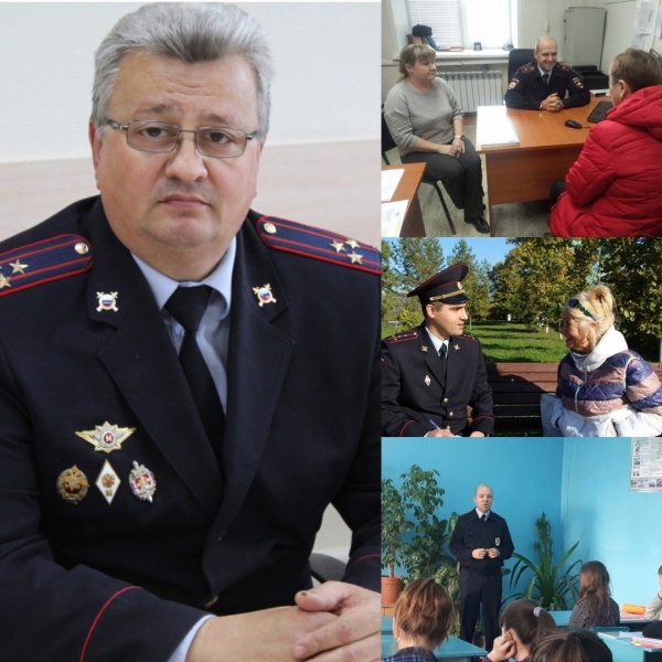 29 ноября 2022 года с 15:00 до 16:00 начальник Управления организации деятельности участковых уполномоченных полиции и подразделений по делам несовершеннолетних ГУ МВД России по Самарской области полковник полиции Андрей Александрович Казаков 29 ноября 2022 года с 15:00 до 16:00 начальник Управления организации деятельности участковых уполномоченных полиции и подразделений по делам несовершеннолетних ГУ МВД России по Самарской области полковник полиции Андрей Александрович Казаков