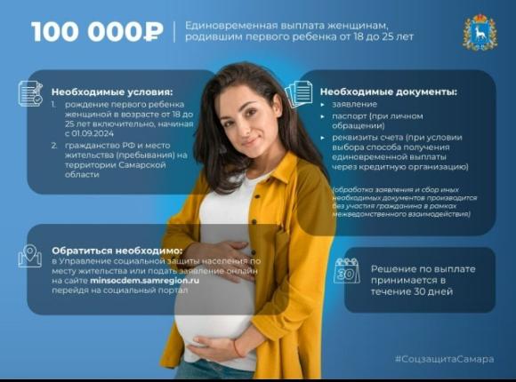 Ваша маленькая вселенная - под нашей большой защитой. Ваша маленькая вселенная - под нашей большой защитой.