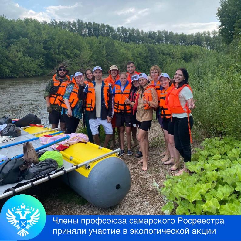 Сберечь красоту родной природы Сберечь красоту родной природы