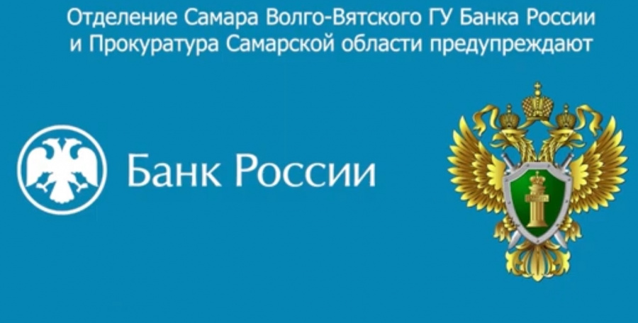 Видеоролики