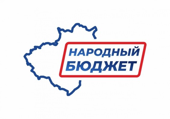 Общественный проект «Хорошая дорога»