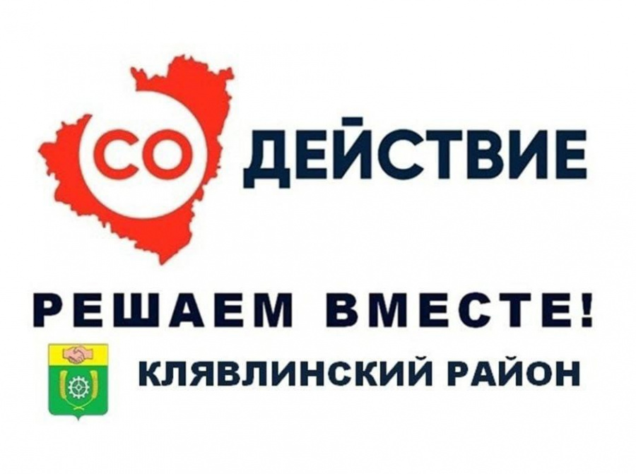 Вода - источник жизни! Вода - источник жизни!