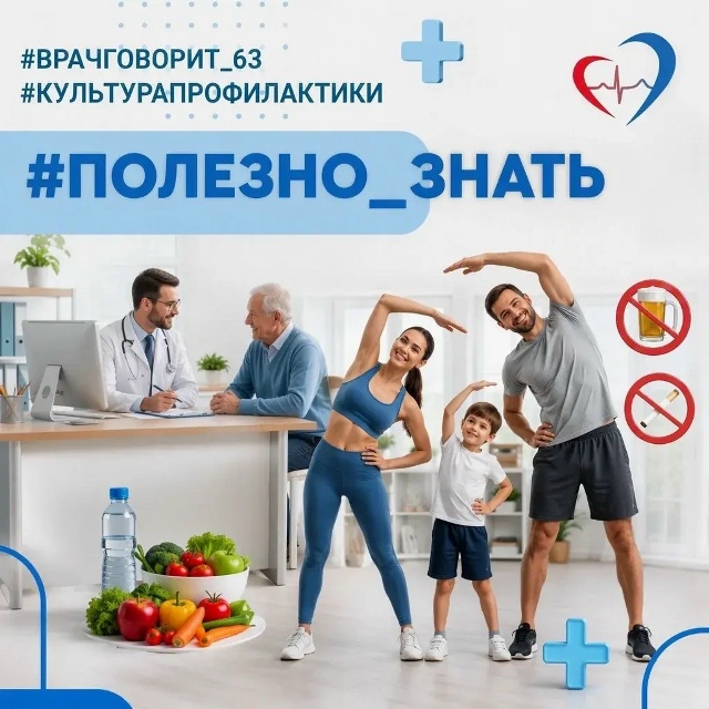 7 правил сохранения здоровья лёгких у детей 7 правил сохранения здоровья лёгких у детей