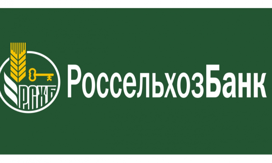 Виктор Кудряшов провел рабочую встречу с первым заместителем председателя правления АО «Россельхозбанк» Кириллом Лёвиным Виктор Кудряшов провел рабочую встречу с первым заместителем председателя правления АО «Россельхозбанк» Кириллом Лёвиным