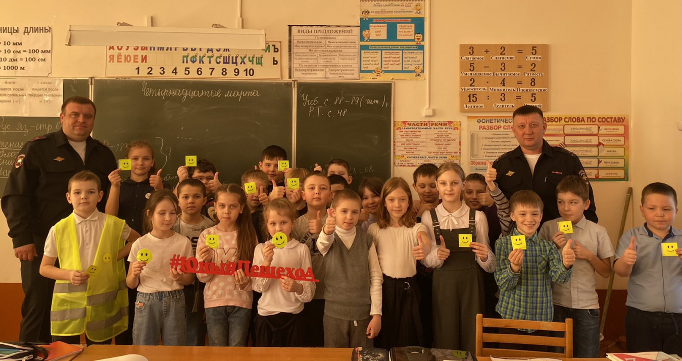 Госавтоинспекторы провели профилактическую акцию «Будь заметен!»