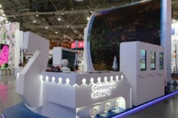 Команда Самарской области примет участие в Дне предпринимательства на выставке Россия