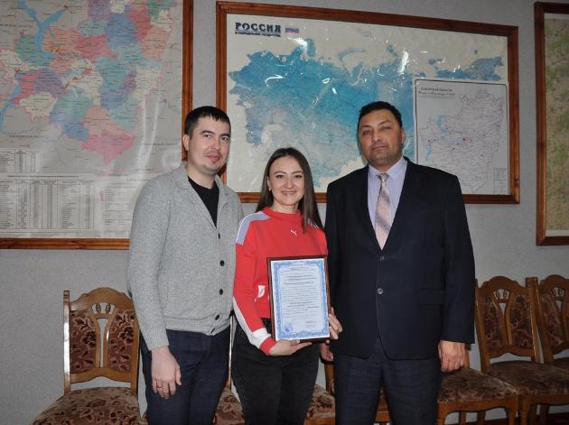  Свидетельства вручены
