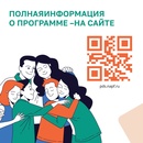 С 1 января 2024 года в России действует программа долгосрочных сбережений С 1 января 2024 года в России действует программа долгосрочных сбережений