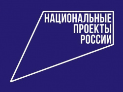 Эффект от внедрения инструментов бережливого на самарских предприятиях превысил за три года 2,5 млрд рублей