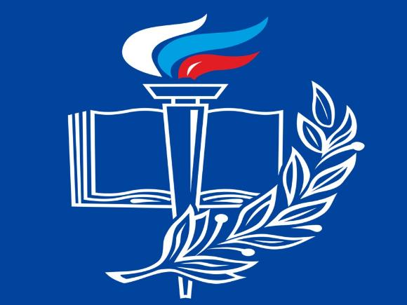 Всероссийская олимпиада "Клеверенок"!!!