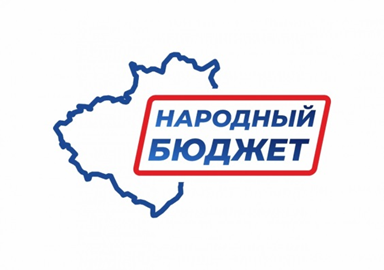 Инициативная группа общественного проекта совместно с администрацией сельского поселения Назаровка подготовила заявку на конкурсный отбор в рамках Государственной программы Самарской области «Народный бюджет Самарской области».