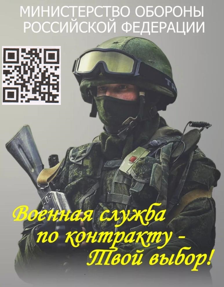 Не хочу отсиживаться в сторонке Не хочу отсиживаться в сторонке