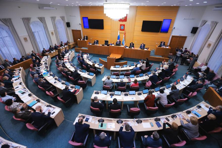 Проект бюджета Самарской области на 2025 год принят в первом чтении Проект бюджета Самарской области на 2025 год принят в первом чтении