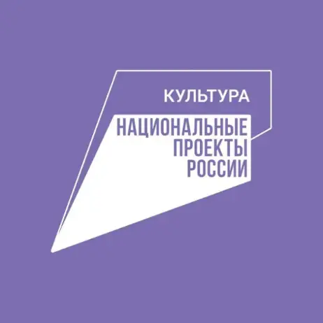 В музыкальные школы Самарской области поступило более 200 новых инструментов