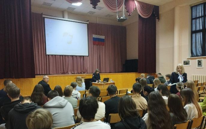 Сотрудники МО МВД России «Клявлинский» приняли активное участие в Ярмарке учебных мест, которая прошла в ГБОУ СОШ № 2 им. В. Маскина на ст. Клявлино Сотрудники МО МВД России «Клявлинский» приняли активное участие в Ярмарке учебных мест, которая прошла в ГБОУ СОШ № 2 им. В. Маскина на ст. Клявлино