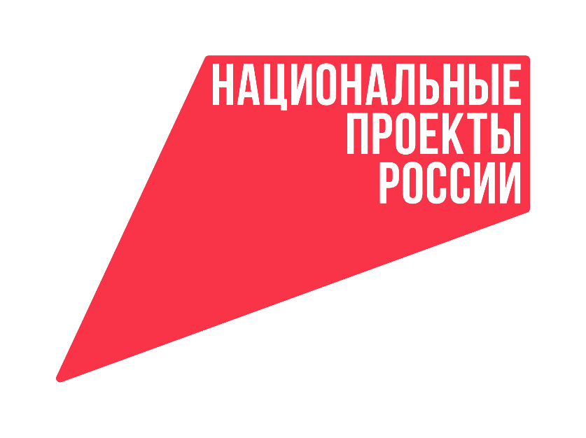 Берегите лес - он живой!