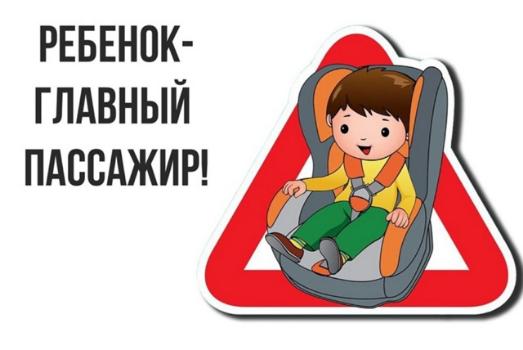 На 1178 км федеральной автодороги М5 «Урал» произошло ДТП