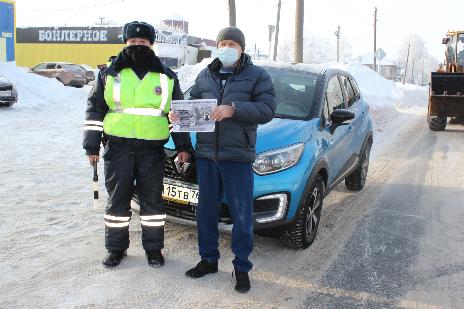 В Клявлинском районе сотрудники ГИБДД в рамках профилактической акции «Стоп, мошенничество» провели беседы с водителями. В Клявлинском районе сотрудники ГИБДД в рамках профилактической акции «Стоп, мошенничество» провели беседы с водителями.