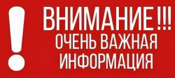 Предприниматели Самарской области могут получить комплексные услуги для развития бизнеса