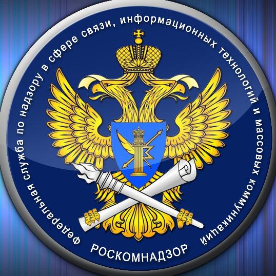 Государственным и муниципальным органам (учреждениям), индивидуальным предпринимателям Государственным и муниципальным органам (учреждениям), индивидуальным предпринимателям