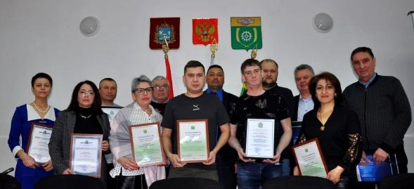 Чествовали работников ЖКХ и бытового обслуживания