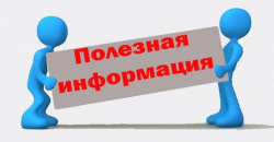 В Самарской области определили победительницу программы «Мама-предприниматель»