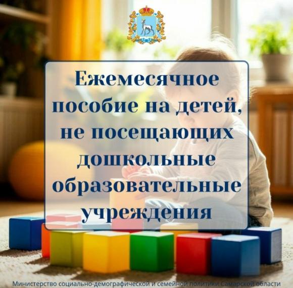 Дорогие мамы и папы! Дорогие мамы и папы!