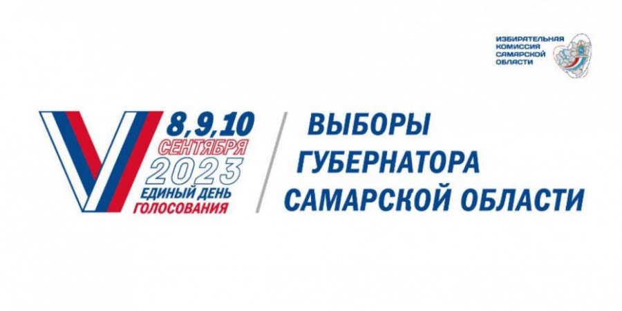 Банер