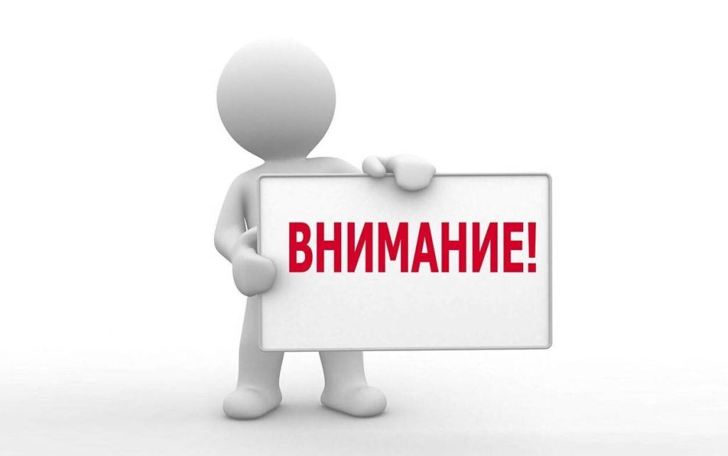 Старт конкурса «Это у нас семейное» на платформе «Россия - страна возможностей».