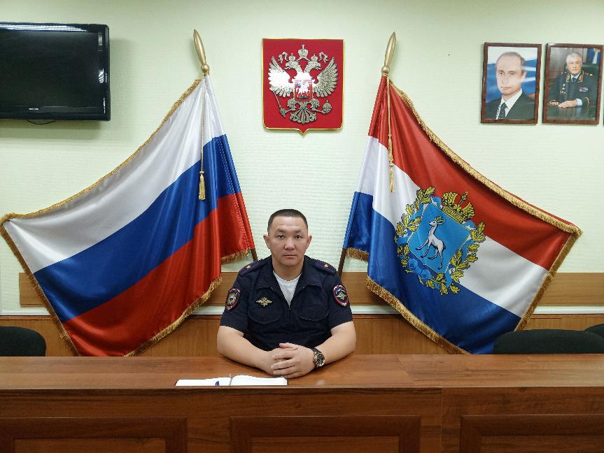 Заместитель начальника ГУ МВД России по Самарской области - начальник полиции генерал-майор полиции Андрей Токарев представил нового начальника МО МВД России «Клявлинский» майора полиции Тимура Кинжалеева Заместитель начальника ГУ МВД России по Самарской области - начальник полиции генерал-майор полиции Андрей Токарев представил нового начальника МО МВД России «Клявлинский» майора полиции Тимура Кинжалеева
