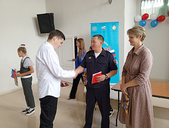 Торжественные церемонии, приуроченные ко Дню Государственного флага Российской Федерации, в рамках акции: «Мы — граждане России!» 