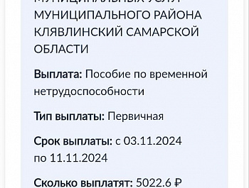 С 1 марта 2025 года вступил в силу Федеральный закон № 186-ФЗ «О строительстве жилых домов по договорам строительного подряда с использованием счетов эскроу», который регулирует использование механизма при строительстве индивидуальных жилых домов на участ