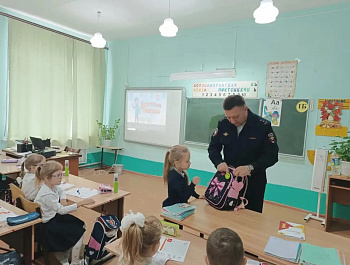 Накануне  единого дня дорожной безопасности