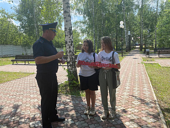 В Клявлинском районе  сотрудники Госавтоинспекции провели профилактическую акцию "Безопасное лето"