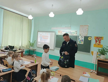 Накануне  единого дня дорожной безопасности