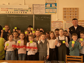 Госавтоинспекторы провели профилактическую акцию «Будь заметен!»